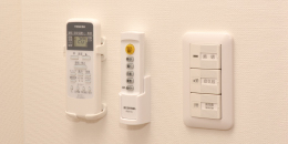 れもんの樹 加美正覚寺_居室コントロールリモコン